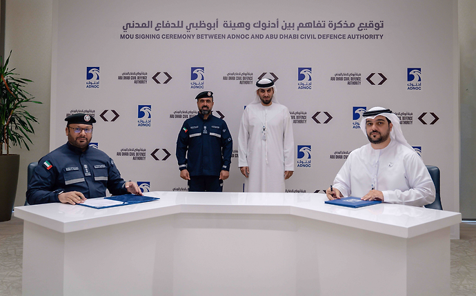 Abu Dhabi Civil Defence Authority And ADNOC Partner To Enhance ...